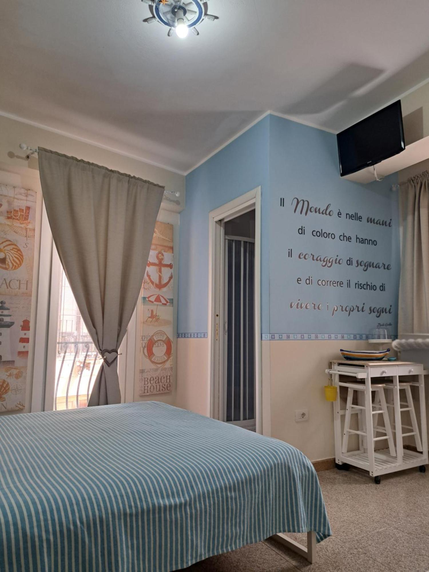 Il Ritratto Casa Vacanza Scilla Quarto foto